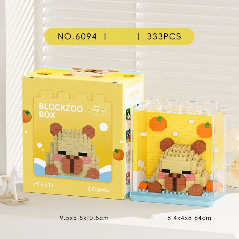 Animal Block Set with Case - Image 4