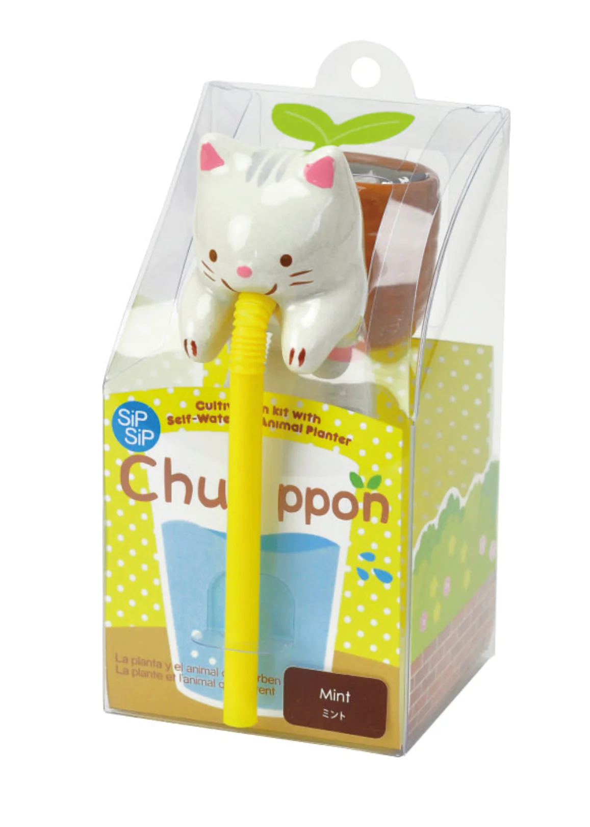 Chuppon Mini Planter - Image 3