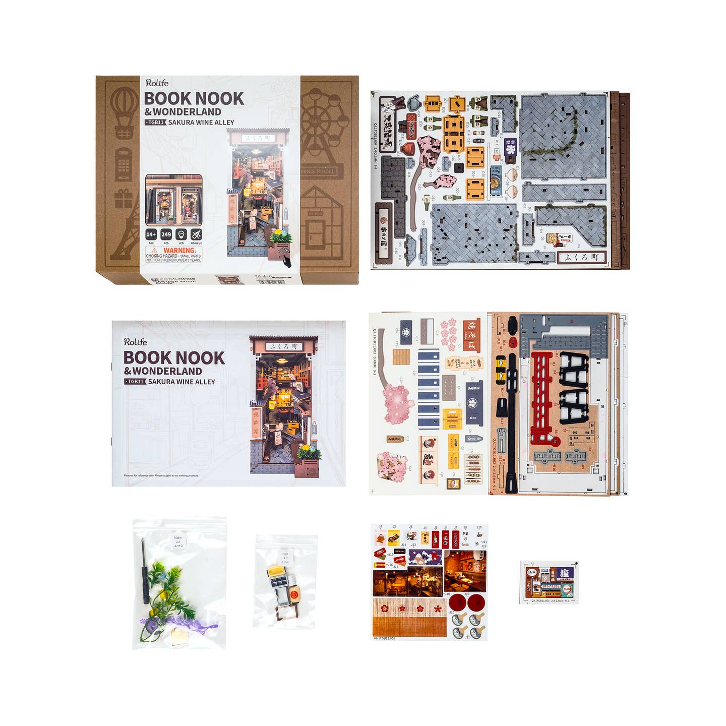 DIY Book Nook Kit- Sakura Wine Alley - Image 2