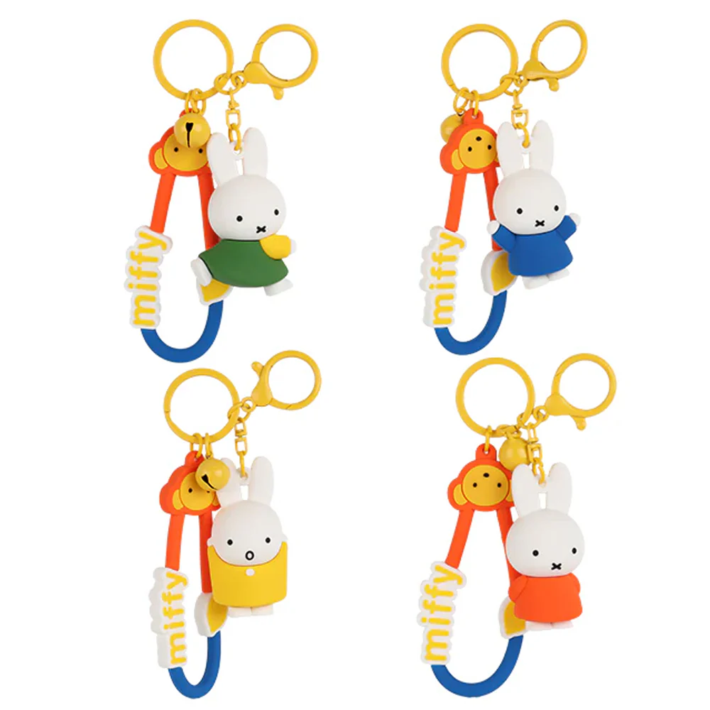 Miffy Color Carabiner Keychain
