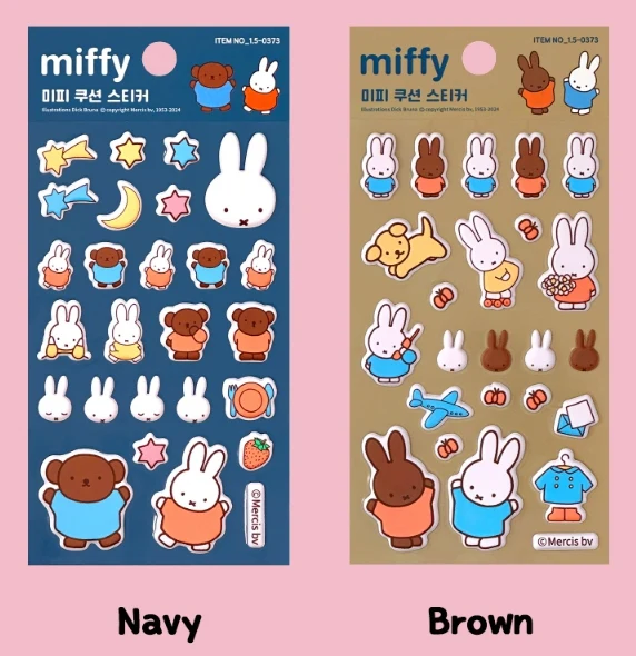 Miffy Soft Cushion Sticker Pack - Image 3