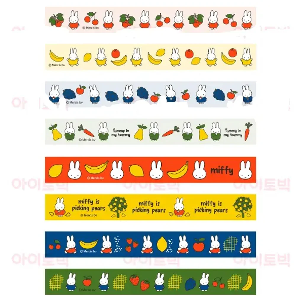 Miffy Sweet Fruit Deco Masking Tape - Image 2