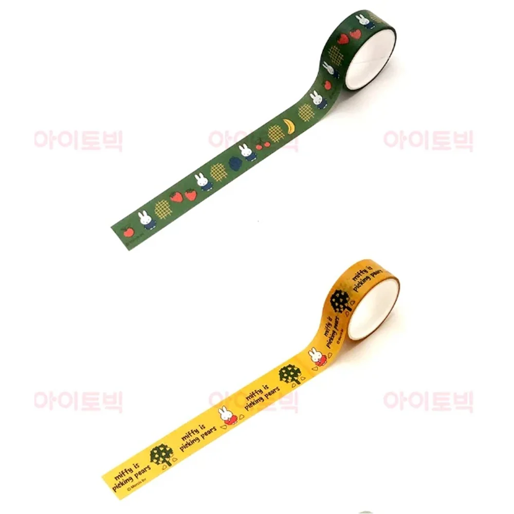 Miffy Sweet Fruit Deco Masking Tape - Image 3