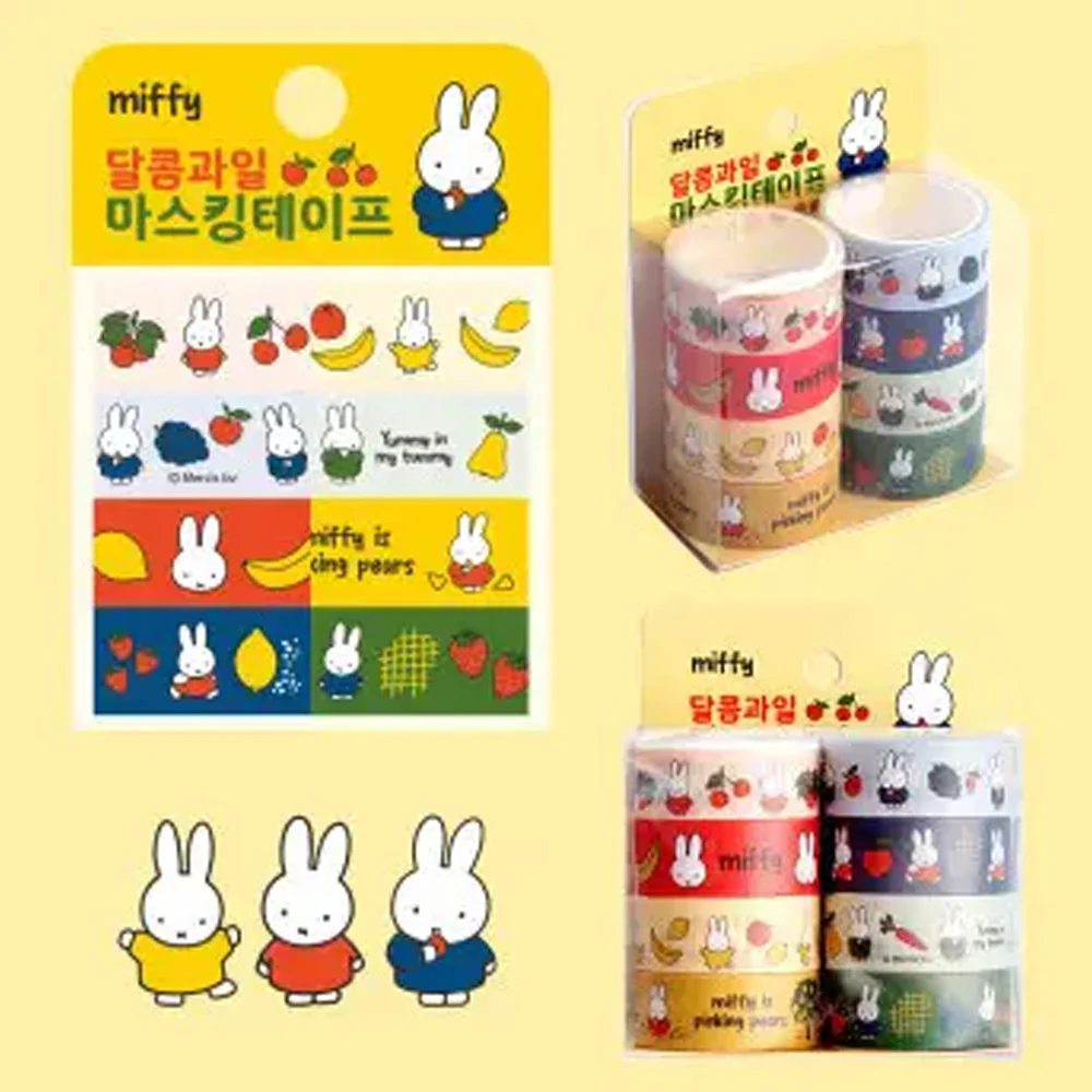 Miffy Sweet Fruit Deco Masking Tape - Image 7