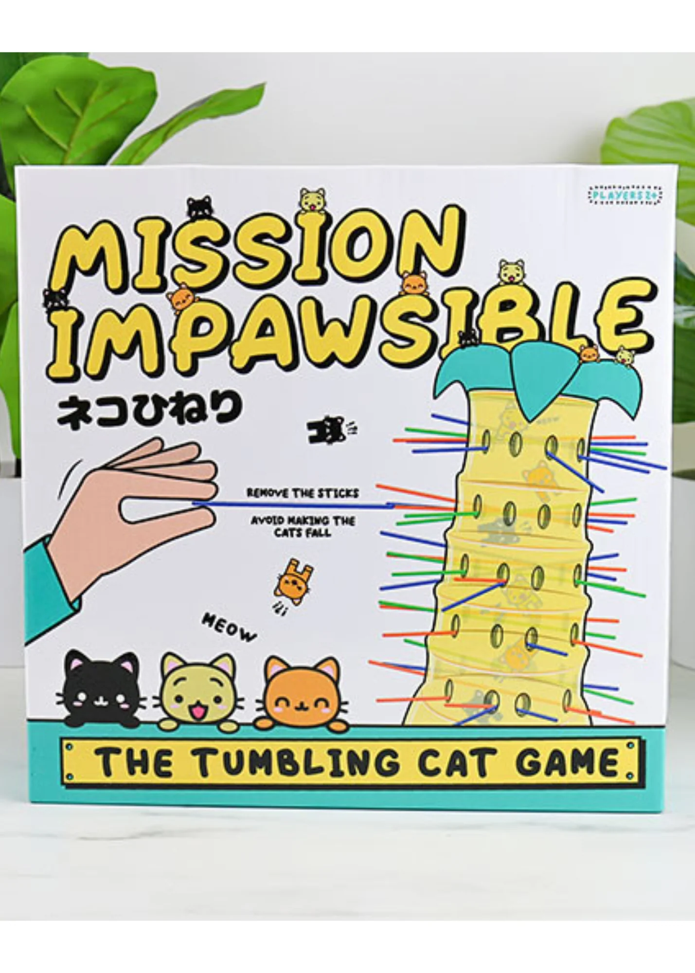 Mission Impawsible