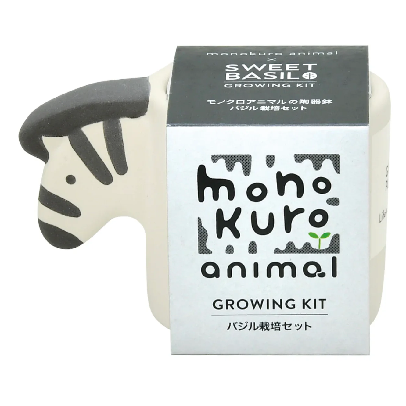Monokuro Animal Grow Kit - Image 3