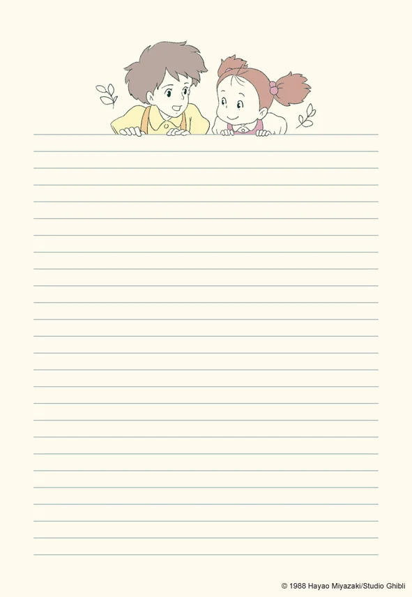 Studio Ghibli My Neighbor Totoro Stationery Set - Image 5