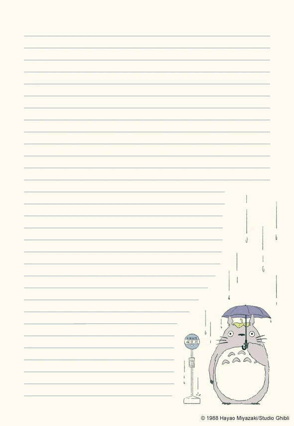 Studio Ghibli My Neighbor Totoro Stationery Set - Image 8
