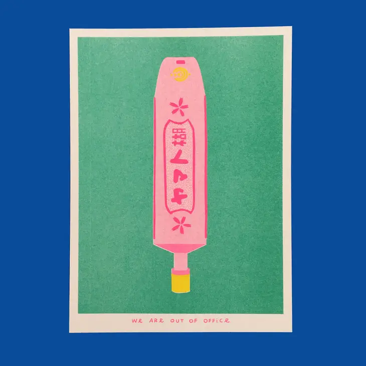 Tube of Japanese Glue Print